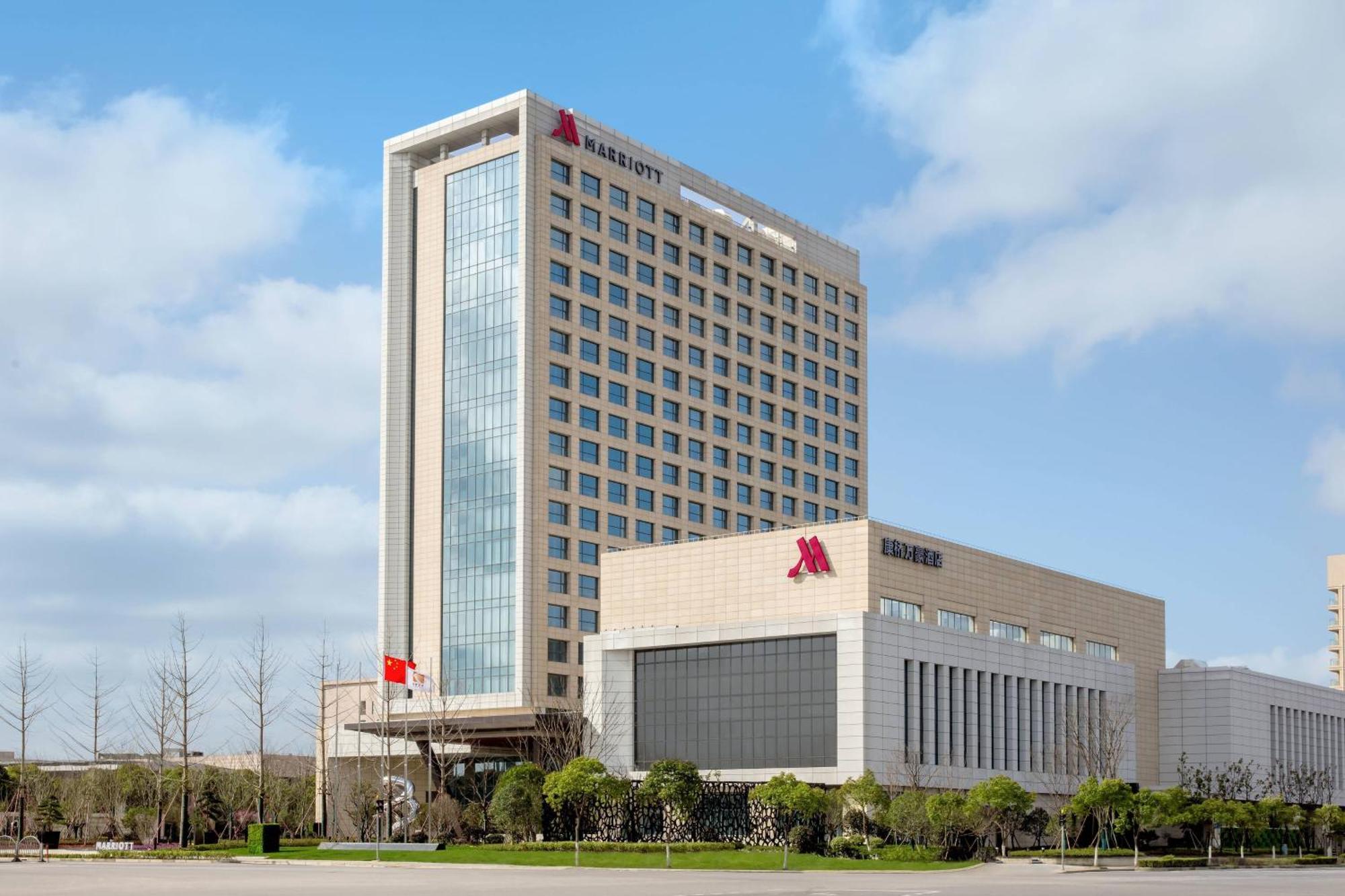 Marriott Kangqiao Khách sạn 5*
